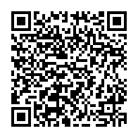 qrcode:https://www.news241.com/presidentielle-2025-au-gabon-barro-chambrier-vote-deja-a-l,9248