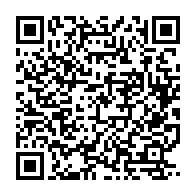 qrcode:https://www.news241.com/ali-bongo-sera-t-il-bien-present-a-la-journee-gabonaise-du,4572