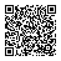 qrcode:https://www.news241.com/gabon-le-fmi-dresse-le-bilan-de-sa-mission-d-evaluation-de-10,11627