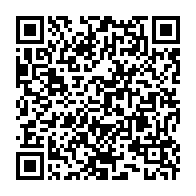 qrcode:https://www.news241.com/ali-bongo-intimide-les-centrales-syndicales-en-utilisant-les,858