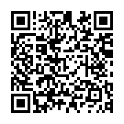 qrcode:https://www.news241.com/cinq-nouveaux-pays-admis-au-conseil-de-securite-de-l-onu,043