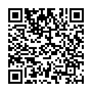 qrcode:https://www.news241.com/quid-des-enlevements-et-des-crimes-rituels-au-gabon,3639