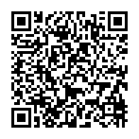 qrcode:https://www.news241.com/gabon-le-2-mai-declare-ferie-et-recuperable-pour-l-investiture,2385