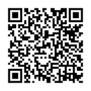 qrcode:https://www.news241.com/vive-2015-les-voeux-a-la-nation-gabonaise-du-croge,680