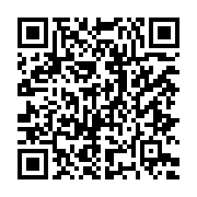 qrcode:https://www.news241.com/gabon-seraphin-moundounga-prend-ses-quartiers-a-la-vice,2397