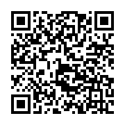 qrcode:https://www.news241.com/accusees-d-offrir-des-antiviraux-perimes-les-autorites,6187