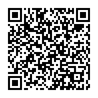 qrcode:https://www.news241.com/rentree-judiciaire-les-juges-exhortent-ali-bongo-a-ramener-la,2253