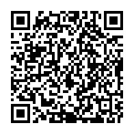 qrcode:https://www.news241.com/andre-mba-obame-de-fils-spirituel-d-omar-bongo-a-moise-de-l,6992