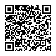 qrcode:https://www.news241.com/fin-de-cavale-pour-l-assassin-d-une-gabonaise-de-30-ans,9806