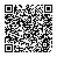 qrcode:https://www.news241.com/coronavirus-le-bilan-epidemiologique-du-gabon-au-6-novembre-2020,550