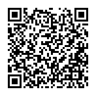 qrcode:https://www.news241.com/mabika-mouyama-denonce-l-instrumentalisation-de-la-justice,2589