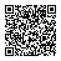 qrcode:https://www.news241.com/coronavirus-le-bilan-epidemiologique-du-gabon-au-26-octobre-2021,1059