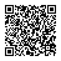 qrcode:https://www.news241.com/ali-bongo-remplace-par-sa-premiere-ministre-a-l-investiture-d,5560