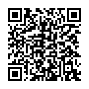 qrcode:https://www.news241.com/l-aeroport-international-de-libreville-desormais-dote-de,2113