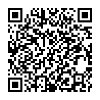 qrcode:https://www.news241.com/l-artf-degaine-un-audit-du-transgabonais-15-ans-plus-tard-une,11523