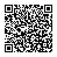 qrcode:https://www.news241.com/ali-bongo-et-son-gouvernement-reforment-la-composition-du,6459