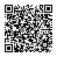 qrcode:https://www.news241.com/alfred-mabika-accuse-issoze-ngondet-d-avoir-plombe-les-finances,2525