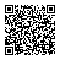 qrcode:https://www.news241.com/heritage-et-modernite-choisit-guy-nzouba-ndama-pour-defendre-ses,1794
