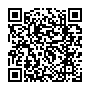 qrcode:https://www.news241.com/rwanda-au-moins-52-morts-apres-des-pluies-diluviennes,2372