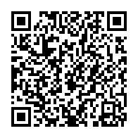 qrcode:https://www.news241.com/des-resistants-gabonais-de-la-diaspora-prennent-d-assaut-un,3361