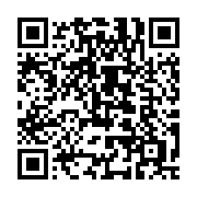 qrcode:https://www.news241.com/250-millions-du-pnud-pour-lutter-contre-les-changements,439