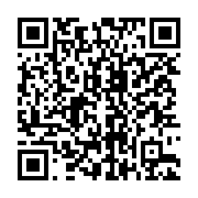 qrcode:https://www.news241.com/jeux-d-argent-et-de-hasard-au-gabon-que-dit-la-loi,7176