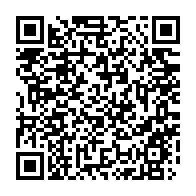 qrcode:https://www.news241.com/coronavirus-le-bilan-epidemiologique-du-gabon-au-20-fevrier-2022,1230
