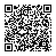 qrcode:https://www.news241.com/celebration-de-la-journee-mondiale-du-climat-a-port-gentil-les,9735