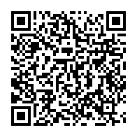 qrcode:https://www.news241.com/affaire-poste-gabonaise-la-lecon-d-alfred-mabika-mouyama-a-bilie,2552