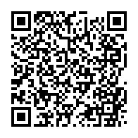 qrcode:https://www.news241.com/coronavirus-le-bilan-epidemiologique-du-gabon-au-23-octobre-2020,529