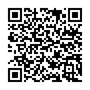 qrcode:https://www.news241.com/nations-unies-de-nouvelles-allegations-revoltantes-d,1701