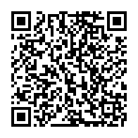 qrcode:https://www.news241.com/les-autorites-gabonaises-manipuleraient-elles-les-chiffres-de-la,6206