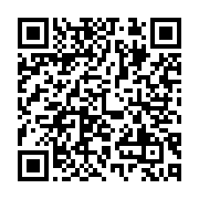 qrcode:https://www.news241.com/savoirs-ancestraux-voles-le-gabon-doit-reagir-face-a-la,9971
