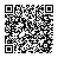 qrcode:https://www.news241.com/gabon-thierry-mouyouma-dement-toute-interdiction-de-sortie-du,11389