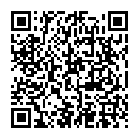 qrcode:https://www.news241.com/canada-une-diplomate-senegalaise-agressee-par-la-police-dakar,7135