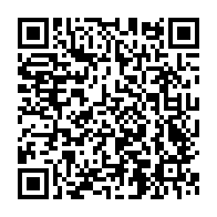 qrcode:https://www.news241.com/gabon-la-rentree-des-classes-fixee-au-1er-septembre-pour-le,10748