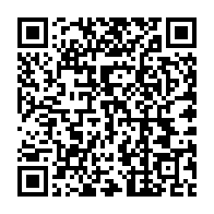 qrcode:https://www.news241.com/ecole-morte-pour-la-liberation-de-jean-remy-yama-le-mot-d-ordre,6797