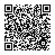 qrcode:https://www.news241.com/maganga-moussavou-si-je-suis-elu-je-serai-forcement-declare,8121