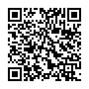 qrcode:https://www.news241.com/greve-des-enseignants-apres-l-incarceration-de-deux,11442
