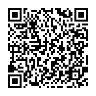 qrcode:https://www.news241.com/proces-bongo-et-detournements-massifs-le-silence-coupable-des,11155