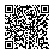 qrcode:https://www.news241.com/brice-laccruche-alihanga-revele-les-3-raisons-de-son,8333