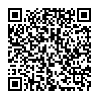 qrcode:https://www.news241.com/ve-republique-le-gabon-ne-se-developpera-pas-avec-les-lenteurs,10477