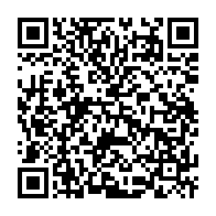 qrcode:https://www.news241.com/un-corps-sans-vie-retrouve-pres-d-un-puits-a-ayeme-bokoue,460
