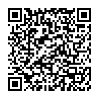 qrcode:https://www.news241.com/senegal-une-embarcation-avec-plus-de-200-migrants-interceptee,2116