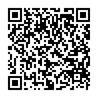 qrcode:https://www.news241.com/l-assemblee-generale-du-18-mars-de-dynamique-unitaire-en-images,861