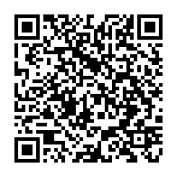 qrcode:https://www.news241.com/senatoriales-2021-le-pdg-va-punir-les-militants-n-ayant-pas,5688