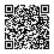 qrcode:https://www.news241.com/sans-tabou-3-la-question-de-la-dot-au-gabon,6941