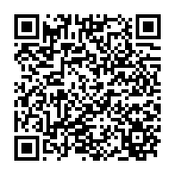 qrcode:https://www.news241.com/33-309-eleves-admis-en-6e-dans-les-lycees-et-colleges-du-gabon,998