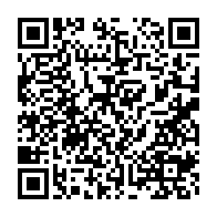 qrcode:https://www.news241.com/les-agents-de-la-poste-gabonaise-de-nouveau-sur-le-pied-de,5878