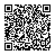 qrcode:https://www.news241.com/daniel-ona-ondo-rebondit-a-la-tete-de-la-commission-de-la-cemac,2532